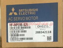 【新品★適格請求書★税込★送料無料】MITSUBISHI/三菱 HF-MP23B-S25 サーボモーター【6ヶ月保証】