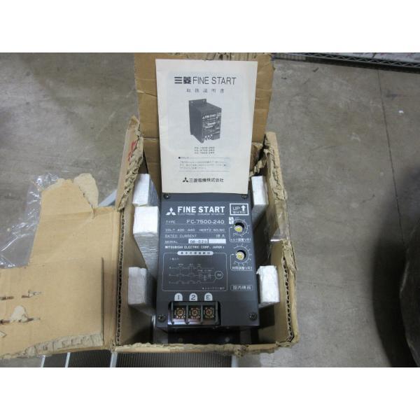 ڿʡŬǹ̵MITSUBISHI/ɩ FC-7500-2406ݾڡ