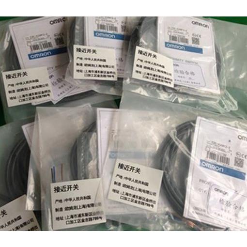 【新品★適格請求書★税込★送料無料】OMRON E2E2-X10B2-M1 【6ヶ月保証】