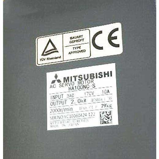 【新品◆適格請求書◆送料無料】MITSUBISHI 三菱 HA100NC-S サーボモーター 【6ヶ月保証】(4.0)