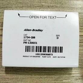 Allen-Bradley 1734-IB8入力モジュール