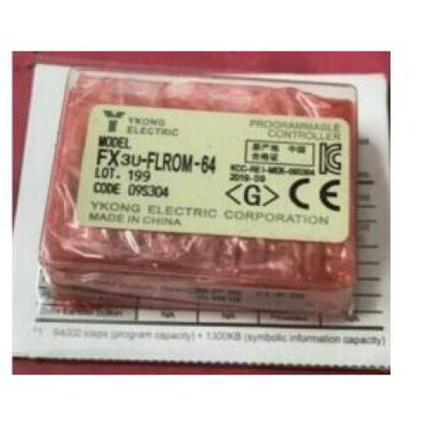 楽天市場】fx3u－flrom－64の通販