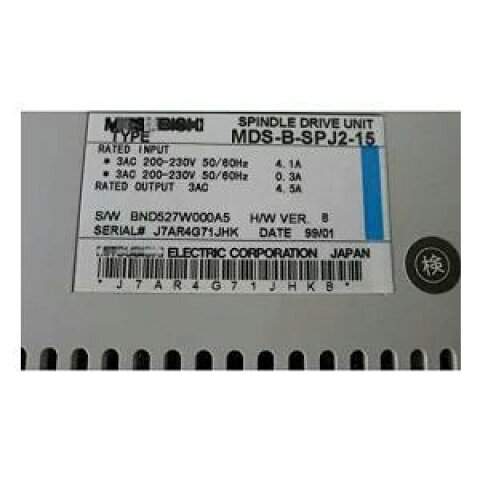 【新品◆適格請求書◆送料無料】MITSUBISHI 三菱電機 MDS-B-SPJ2-15 【6ヶ月保証】