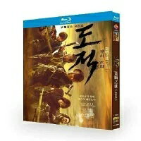 樂天商城 - 韓国ドラマ 盗賊：剣の詩 (キム・ナムギル主演) Blu-ray BOX