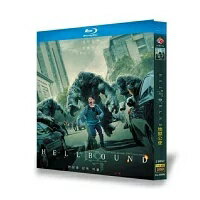韓国ドラマ Hellbound／地獄が呼んでいる Blu-ray BOX ユ・アイン 日本語字幕 日本語吹き替え版