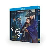 日本語字幕 韓国ドラマ「呑金/タングム」DVD Blu-ray BOX 全話収録