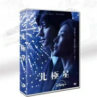 Rakuten - 韓国ドラマ『ぼうふうけん（暴風圏）』全智賢（チョン・ジヒョン）× カン・ドンウォン 主演 DVD-BOX / 日本語字幕