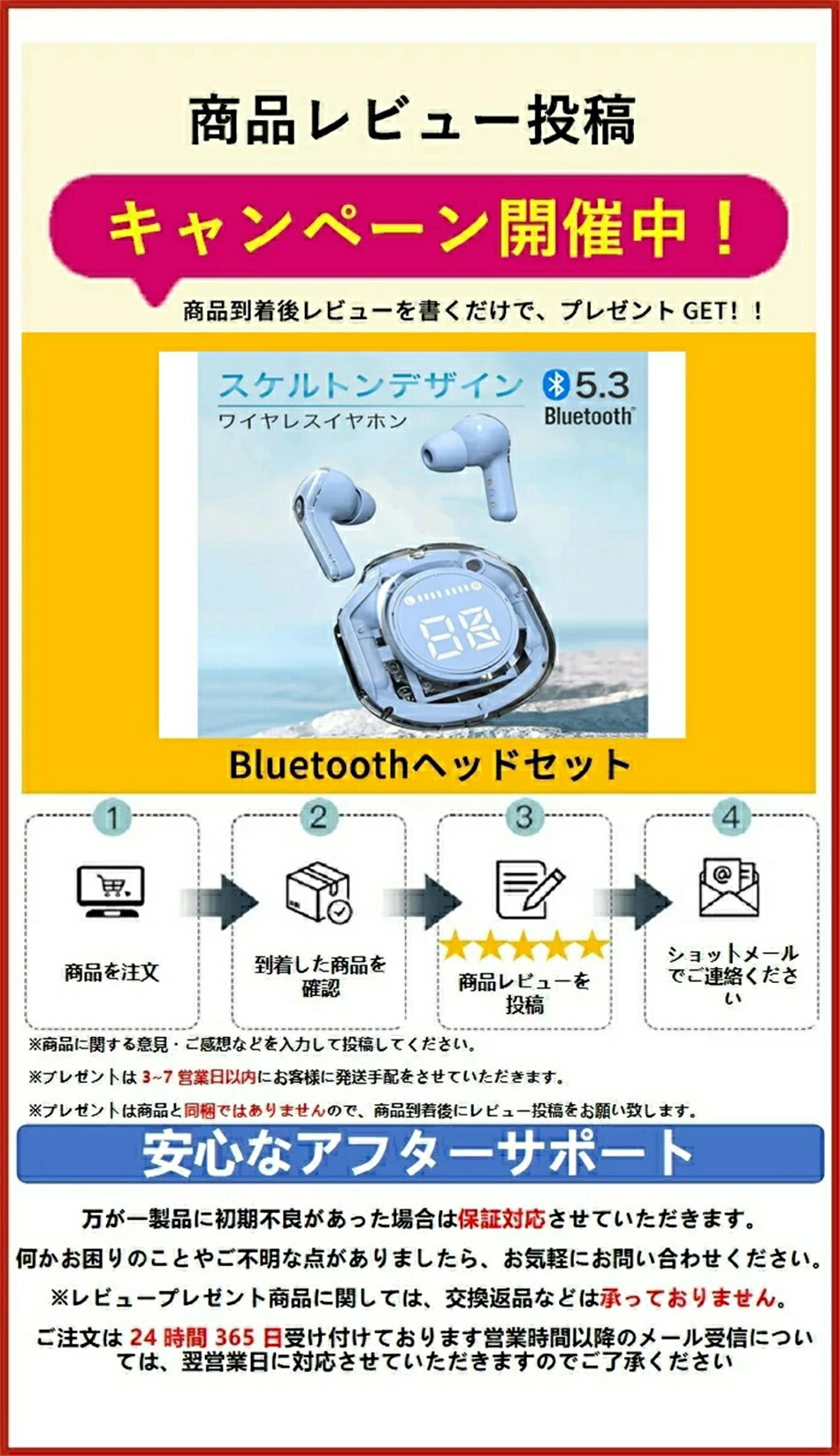 日本語字幕無し 中国ドラマ「紅楼夢」中国版ブルーレイ Blu-ray 全話　ヤンヤン主演
