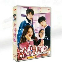 Rakuten - 韓国ドラマ「女神降臨」日本語字幕 DVD BOX TV+OST 全話収録 三角関係ラブコメディ True Beauty 輸入盤