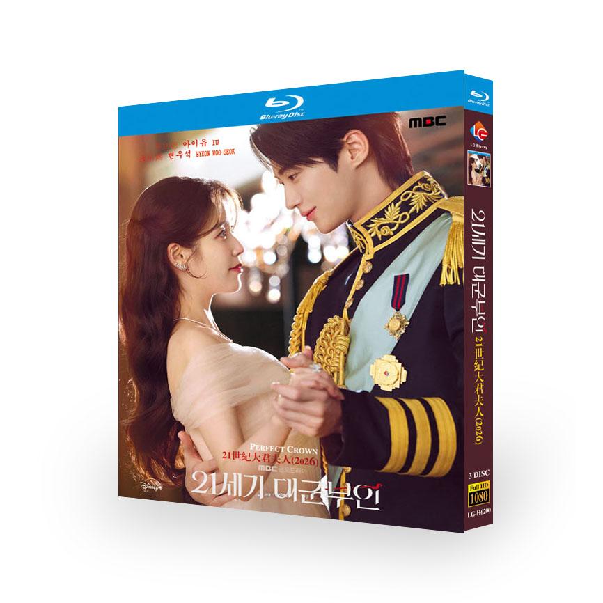 Rakuten - 日本語字幕 韓国ドラマ「21世紀の大君夫人」Blu-ray