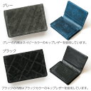 名刺入れ 日本製 メンズ オシャレ 象革 本革 ZOO FOX CARD CASE9 革 レザー カードケース カード入れ 名刺ケース エレファント エキゾチックレザー 就職祝い 卒業祝い 転勤祝い ビジネス 男性 紳士用 プレゼント ギフト 楽天 通販 スーパーSALE 2