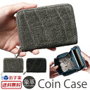 ズー 革小銭入れ メンズ 【あす楽】 【送料無料】 小銭入れ メンズ 革 ZOO WOODCHUCK COIN CASE4 日本製 象革 本革 レザー コインケース BOX型 カード入れ カードポケット ラウンドファスナー エキゾチックレザー メンズ 男性 紳士用 プレゼント ギフト 楽天 通販 スーパーSALE