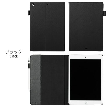 【あす楽】【送料無料】 アイパッド ケース iPad 2019 ケース カバー レザー GRAMAS COLORS 