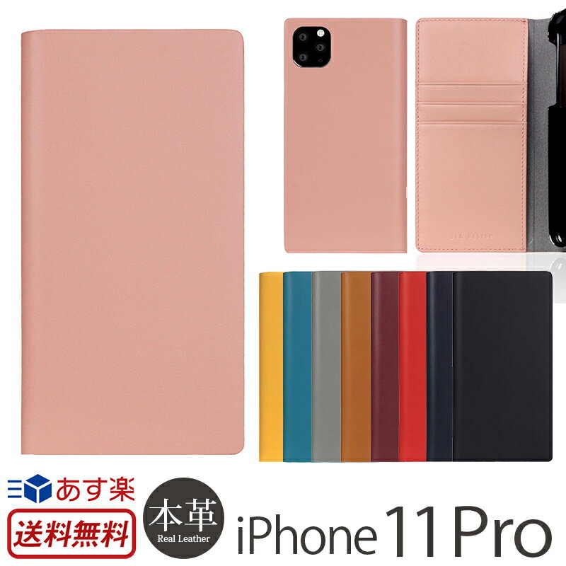 【あす楽】【送料無料】 アイフォン 11 Pro ケース 手帳型 本革 SLG Design Calf Skin Leather Diary for iPhone 11 Pro iPhoneケース ブランド スマホケース iPhone 11Pro イレブン プロ 手帳型ケース カバー 携帯ケース 皮 革 レザー 手帳 ケース おしゃれ スーパーSALE