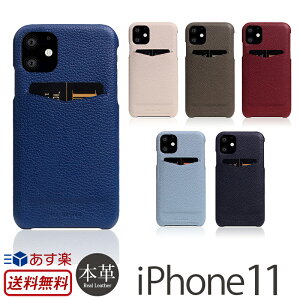 【あす楽】【送料無料】 アイフォン 11 ケース 本革 SLG Design Full Grain Leather Back Case for iPhone 11 iPhoneケース ブランド スマホケース iPhone イレブン 背面 カバー 携帯ケース 背面収納 皮 革 レザー おしゃれ スーパーSALE