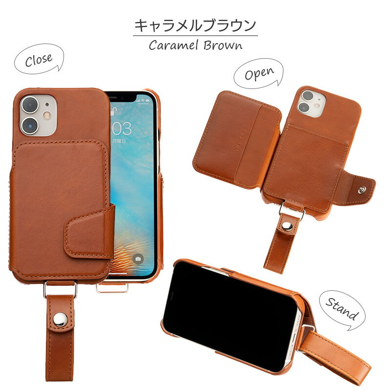 アイフォン 12 ミニ ケース 本革 RAKUNI Leather Case for iPhone 12mini ケース ブランド アイフォン カバー スマホケースラクニ iPhone 12ミニ カード収納 背面 カバー 背面手帳型 携帯ケース ストラップ付 メンズ レディース ブランド おしゃれ 父の日