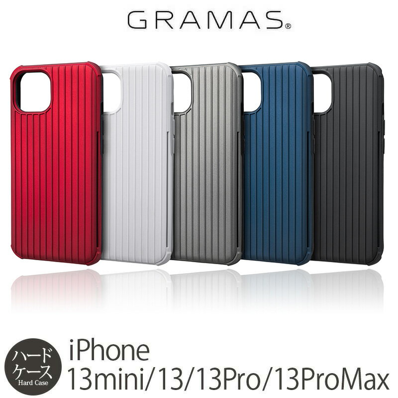 スマホケース iPhone13 / iPhone 13 Pro / iPhone 13 mini / iPhone 13 Pro Max ケース 衝撃吸収 背面ケース GRAMAS Rib-Slide Hybrid Shell Case アイフォン 13 プロ マックス 背面 耐衝撃 アイホン ミニ iPhoneケース ブランド スマホ カバー 携帯ケース スーパーSALE