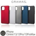 スマホケース iPhone13 / iPhone 13 Pro / iPhone 13 mini / iPhone 13 Pro Max ケース 衝撃吸収 背面ケース GRAMAS Rib-Slide Hybrid Shell Case アイフォン 13 プロ マックス 背面 耐衝撃 アイホン ミニ iPhoneケース ブランド スマホ カバー 携帯ケース スーパーSALE