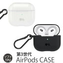 エアポッズケース 第三世代 Air Pods ケース 透明 Case Mate Tough Clear Tough Black Carabiner Air Pods ソフトケース カラビナ付 シンプル エアポッズ AirPods 3 保護 エアポッド ケース エアポッツ カバー ホルダー Qi充電 アップル apple 人気 スーパーSALE