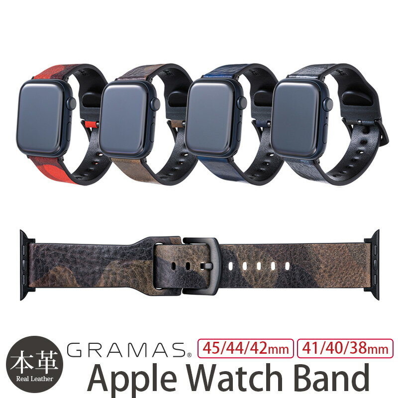 【Apple Watch Series 9 対応】 GRAMAS CAMO Italian Genuine Leather Watchband for Apple Watch 45mm / 44mm / 42mm / 41mm / 40mm / 38mm Applewatch バンド 交換ベルト 本革 Series 8 / 7 / SE / 6 / 5 / 4 / 3 / 2 / 1 ブランド アップルウォッチ バンド レザー 迷彩