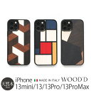 iPhone 13mini 13 13Pro 13ProMax スマホケース 木製 背面ケース WOOD'D Real Wood Snap-on Covers GEOMETRIC iPhone 13 プロ ミニ アイフォン 13 マックス iPhoneケース 背面 天然木 ブランド スマホ カバー 木 携帯ケース おしゃれ 高級 ハードケース スーパーSALE