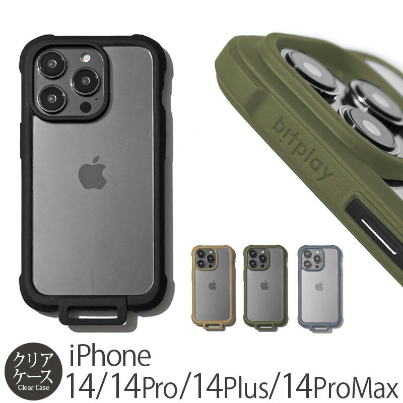 スマホケース iPhone14 Pro / iPhone14 ProMax / iPhone 14 / iPhone14 Plus クリアケース 衝撃吸収 ABSOLUTE bitplay Wander Case iPh..