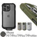 スマホケース iPhone14 Pro / iPhone14 ProMax / iPhone 14 / iPhone14 Plus クリアケース 衝撃吸収 ABSOLUTE bitplay Wander Case iPhone14Pro Max 耐衝撃 米軍 規格 iPhoneケース クリア 背面 アイフォン14 プロ マックス ケース 背面カバー ブランド 携帯ケース メンズ