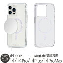 スマホケース iPhone14 Pro / iPhone14 ProMax / iPhone 14 / iPhone14 Plus クリアケース 衝撃吸収 Case-Mate Twinkle Diamond - Clear MagSafe対応 耐衝撃 抗菌 iPhone14Pro Max iPhoneケース クリア 背面 アイフォン14 プロ マックス ケース 背面カバー ブランド シンプル