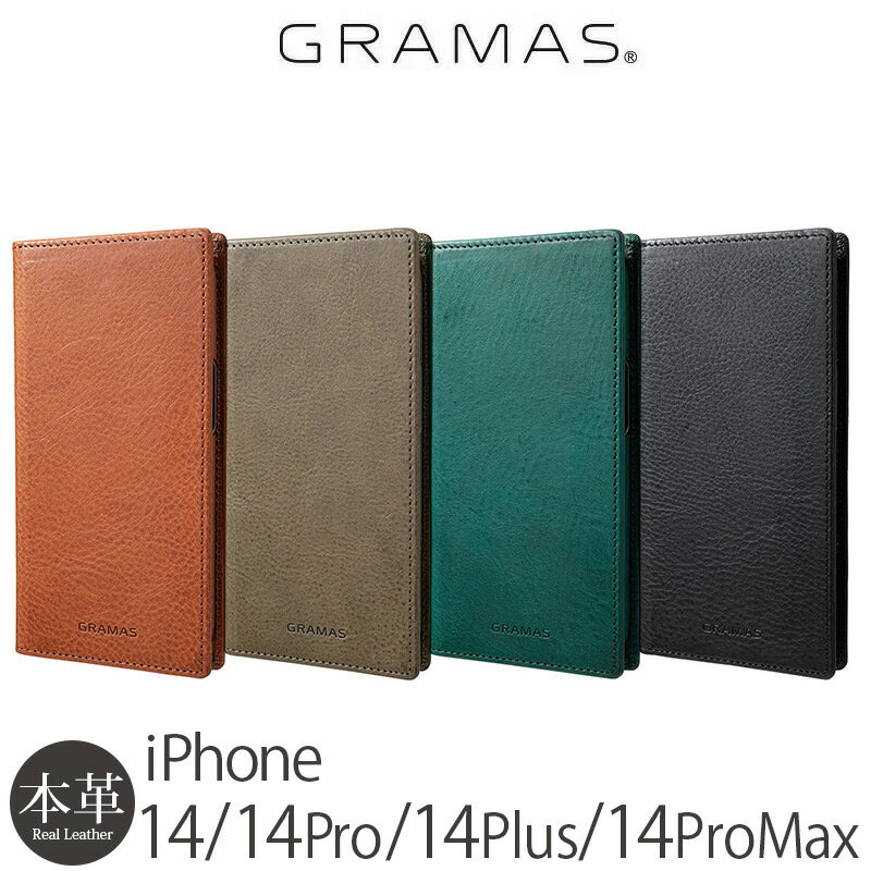 iPhone14Pro 手帳ケース 耐衝撃 / iPhone14ProMax ケース 手帳型 ブランド / iPhone14 / iPhone14Plus 本革 レザー GRAMAS G-FOLIO ミネルバボックス スマホケース iPhone 14 Pro Max カバー 手帳 ケース 革 iPhoneケース 14Pro Max 手帳型ケース 14 プロ マックス プラス