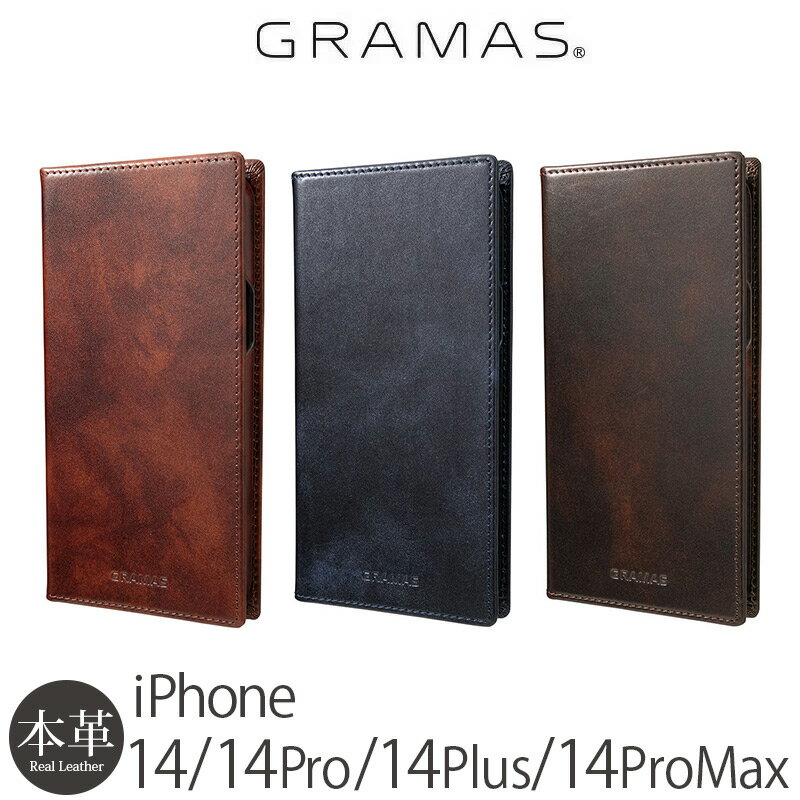 iPhone14Pro 手帳ケース 耐衝撃 / iPhone14ProMax ケース 手帳型 ブランド / iPhone14 / iPhone14Plus 本革 レザー GRAMAS G-FOLIO ミュージアムカーフ iPhone14Pro Max カバー 革 iPhoneケース 14 Pro Max 手帳型ケース アイフォンケース 14 プロ マックス プラス