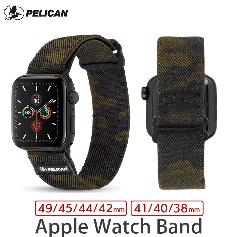 【Apple Watch Series 9 対応】 Pelican Apple Watch 抗菌バンド Protector Band Camo Green for Apple Watch 49mm /45mm / 44mm / 42mm / 41mm / 40mm / 38mm Applewatch バンド ベルト Series 8 / 7 / SE / 6 / 5 / 4 / 3 / 2 / 1 ブランド アップルウォッチ バンド