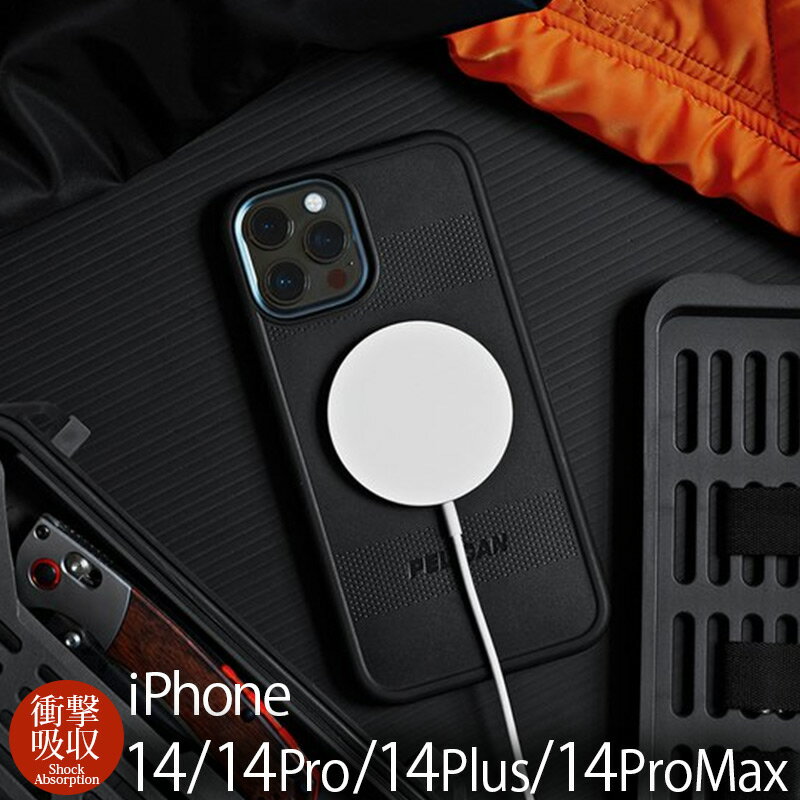 スマホケース iPhone14 Pro / iPhone14 ProMax / iPhone 14 / iPhone14 Plus クリアケース 衝撃吸収 PELICAN Protector - Black MagSafe MIL-SPEC 抗菌 iPhone14Pro Max 耐衝撃 iPhoneケース 背面 アイフォン14 プロ マックス ケース プラス メンズ