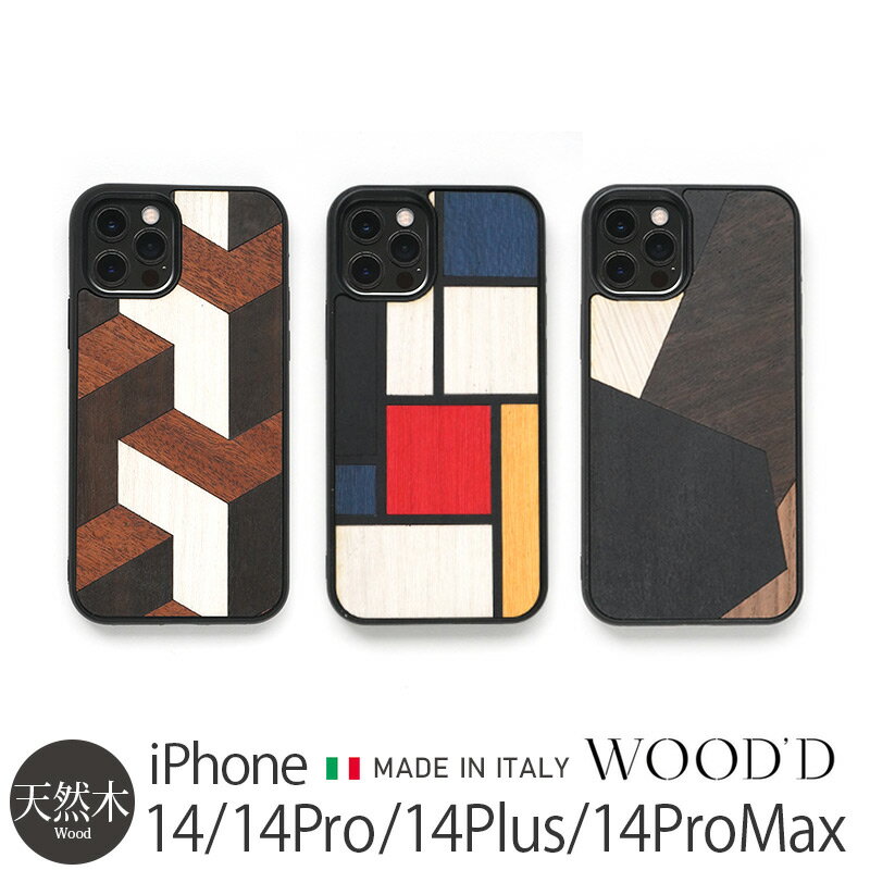 iPhone14 Pro / iPhone14 ProMax / iPhone 14 / iPhone14 Plus スマホケース 木製 背面ケース WOOD D Real Wood Snap-on Covers GEOMETRIC iPhone 14 プロ アイフォン 14 プロマックス iPhone…