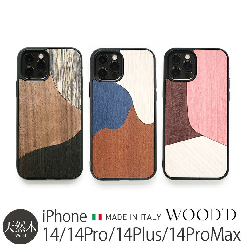 iPhone14 Pro / iPhone14 ProMax / iPhone 14 / iPhone14 Plus スマホケース 木製 背面ケース WOOD D Real Wood Snap-on Covers INLAYS iPhone 14 プロ アイフォン 14 プロマックス iPhoneケー…