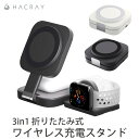 iphone [d ^ HACRAY 3 in 1 ܂肽 CX[d 3䓯[d CX`[W[ X^h magsafe[d apple watch airpods [d ^ }Olbg }OZ[t[d iphone magsafe [d uh lC  v[g Mtg 