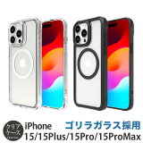 ޥۥ iPhone15 Pro / iPhone15 ProMax / iPhone 15 / iPhone15 Plus ꥢ ׷ۼ ABSOLUTE LINKASE AIR 饬饹 MagSafeб Ѿ׷ MIL iPhone ե15 ץ ޥå ֥ ӥ 
