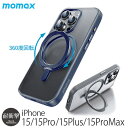 スマホケース iPhone15 Pro / iPhone15 ProMax / iPhone 15 / iPhone15 Plus 衝撃吸収 MOMAX Magsafe対応 360°スタンドケース Roller iPhone15Pro Max 耐衝撃 iPhoneケース 背面 アイフォン15 プロ マックス ケース ブランド メンズ マグネットリング スタンド シンプル