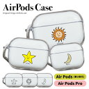 【 期間限定20%OFF 】 AirPodsProカバー A