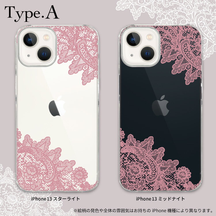 iPhone17e iPhone16e iphone16 クリアケース iphone16pro iphone ケース クリア 写...