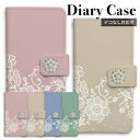 iphone ケース 手帳型 iphoneケース スマホケース iPhone16e iphone16 iPhone16pro iphone15 iphone14...
