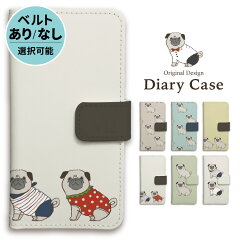 https://thumbnail.image.rakuten.co.jp/@0_mall/smartphonecase/cabinet/hn/hn_008_01.jpg