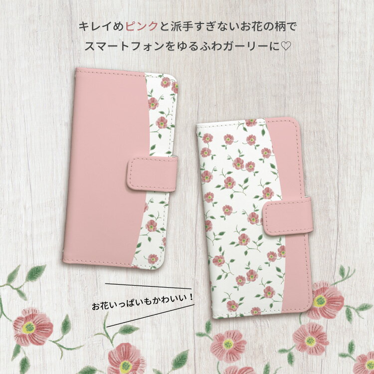 iphone ケース 手帳型 iphoneケース スマホケース iPhone17 iPhone17e iPhone17pro...