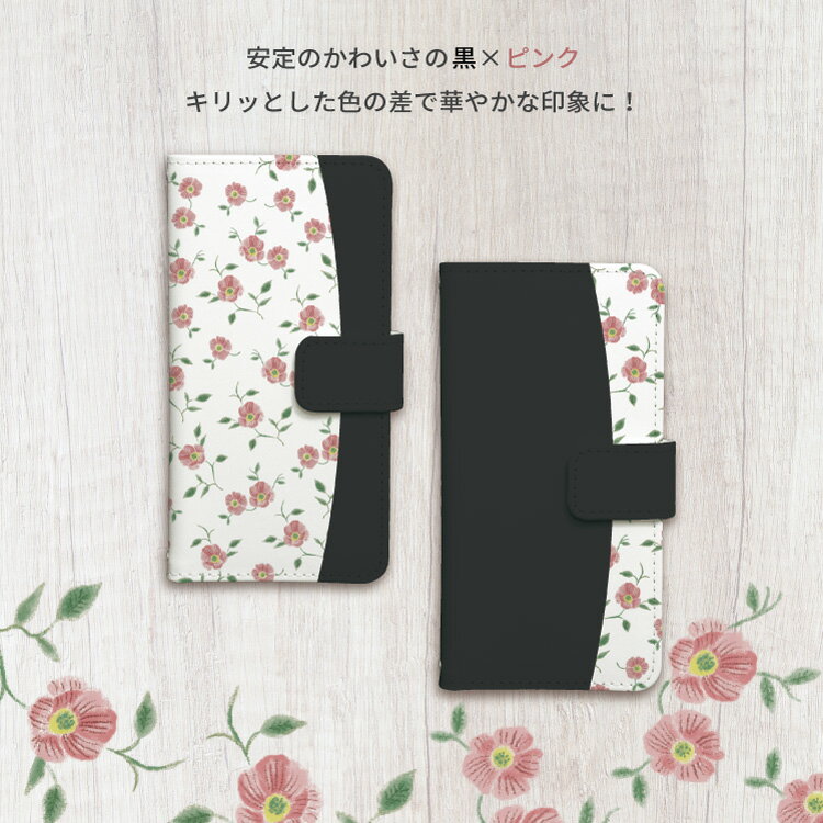 iphone ケース 手帳型 iphoneケース スマホケース iPhone17 iPhone17e iPhone17pro...