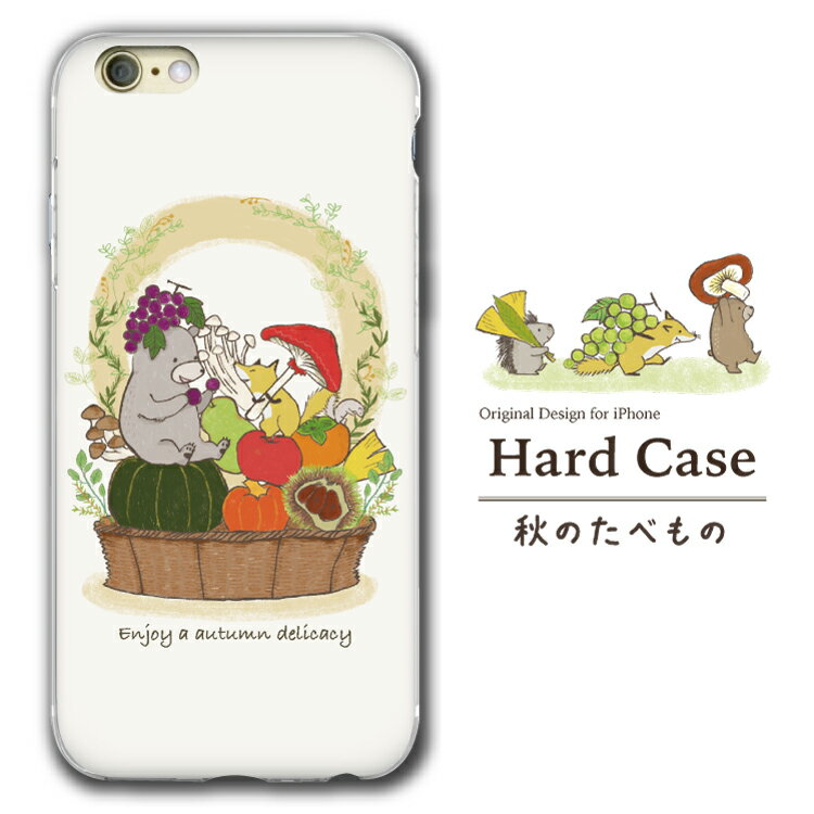 【20%OFFクーポン】iphone16 クリアケース iphone16pro iphone ケース クリア 写真入れ スマホケース iphone15 iphone14 iphoneケース iPhoneSE iPhone15pro iPhone13 iPhone12 きつね クマ ヤマアラシ くだもの きのこ アイフォンケース アイフォンSE