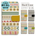 iphone ケース 手帳型 iphoneケース スマホケース iPhone16e iphone16 iPhone16pro iphone15 iphone14 iPhoneSE iPhone15pro iPhone13 iPhone12 16e 16 15 13 12 mini pro max se 花 ヒマワリ 向日葵 絵本 童話 メルヘン かわいい