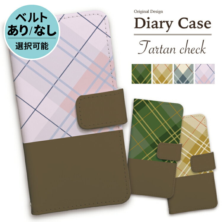 【マラソン30％OFF】 iphone ケース 手帳型 iphoneケース スマホケース iPhone17 iPhone17e iPhone17pro iPhone16e Air iphone16 iPhone16pro iphone15 iphone14 iPhoneSE iPhone13 15pro air タータンチェック 秋 冬 大人 チェック柄 かわいい