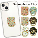 スマホリング ホールドリング リングスタンド スマホ リング スタンド ホルダー ゴールド シルバー スマートフォン iPhone アイフォン アンドロイド g...