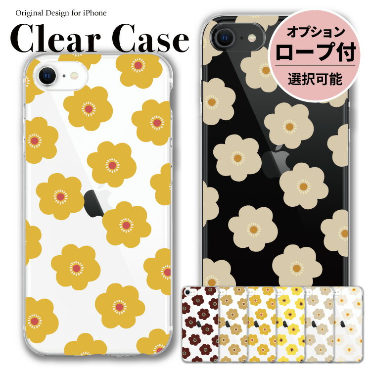 iPhone17e iPhone16e iphone16 クリアケース iphone16pro iphone ケース クリア 写...