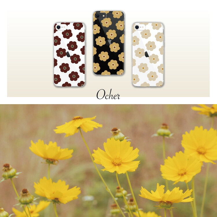 【ご愛顧20％OFF】 iPhone17e iPhone16e iphone16 クリアケース iphone16pro iphon...