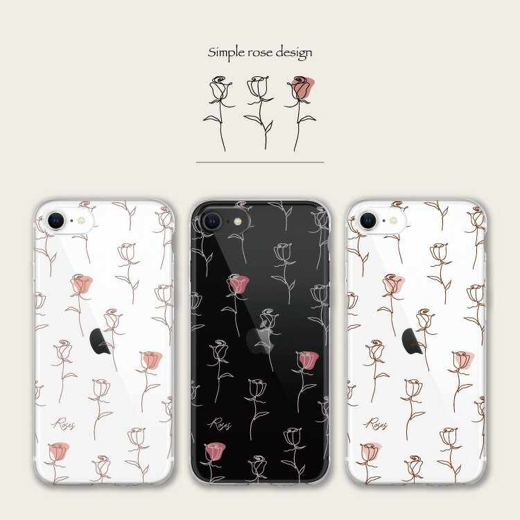 【0と5のつく日20％OFF】 iPhone17e iPhone16e iphone16 クリアケース iphone16pro...